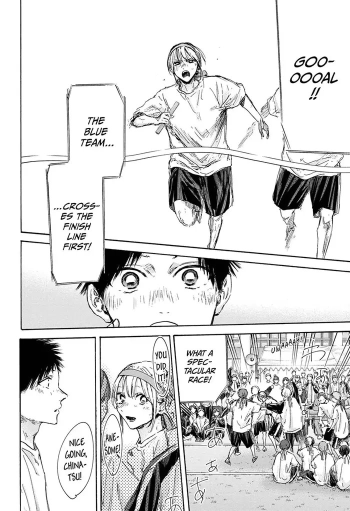 Blue Box Chapter 126 image 21_optimized